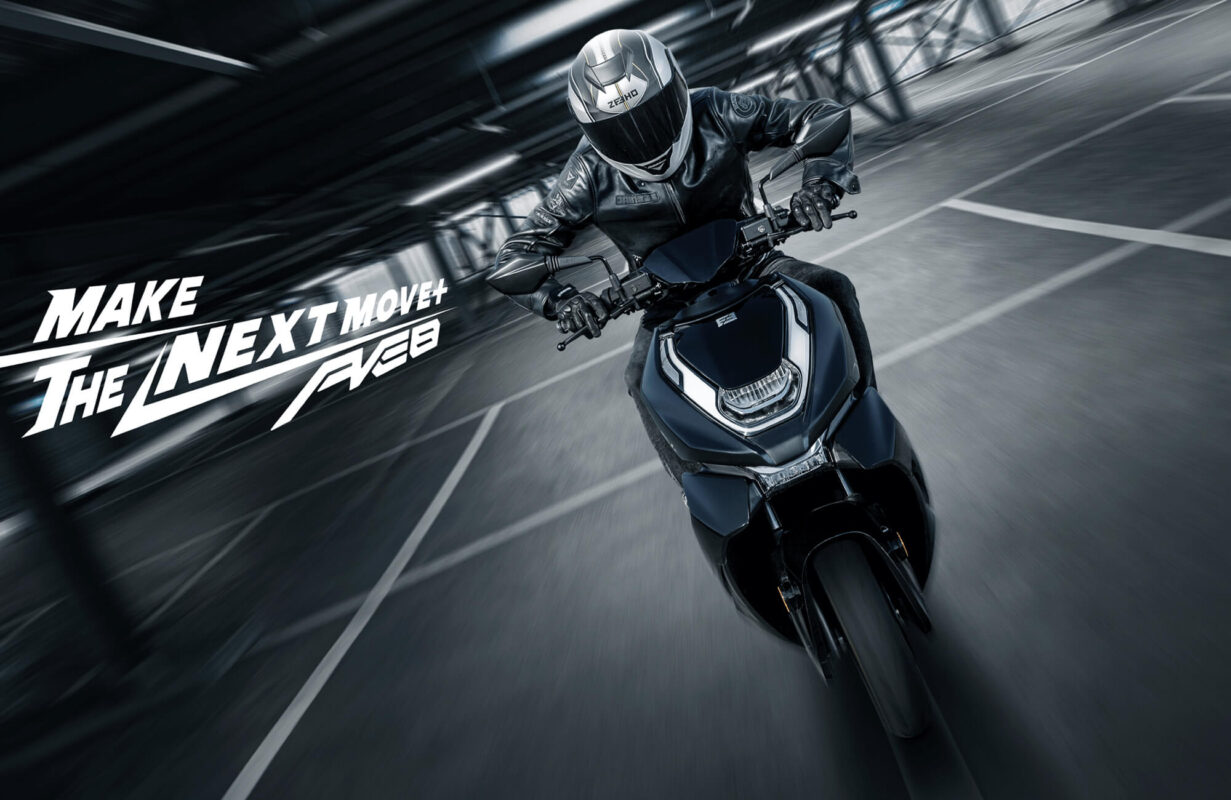 električni skuter zeeho