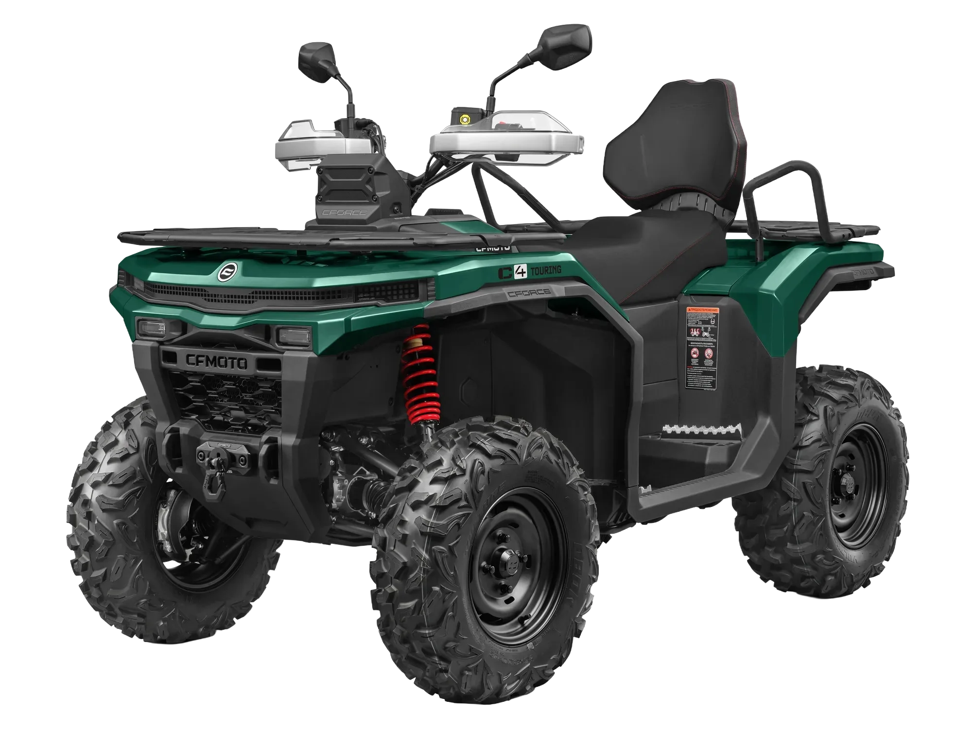 CFORCE C4